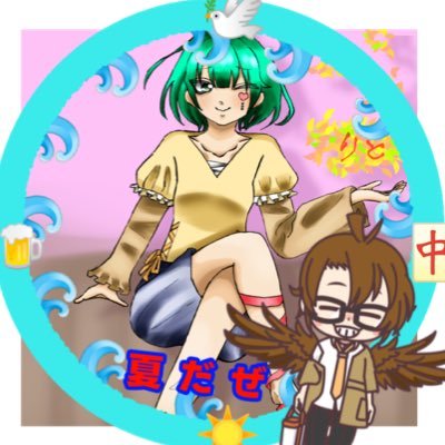龍翔（りと）🦉⛲️さんのプロフィール画像