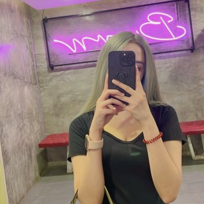 อยากรวย