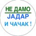 Đorđe Palibrk (@djordjepalibrk) Twitter profile photo Đorđe Palibrk (@djordjepalibrk) Twitter profile photo