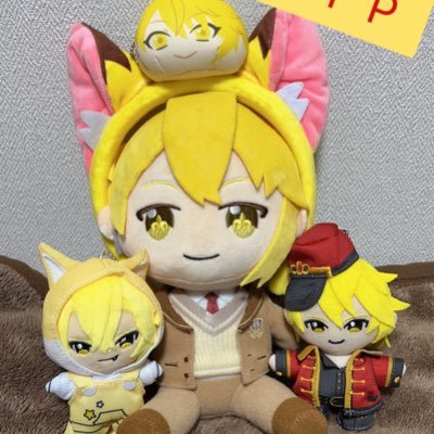 us89ss's profile picture. カヤと申します！usss💛 お取引専用          周辺B済