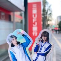 Ui (@uichaaang) 's Twitter Profile