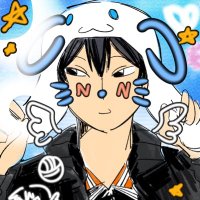 ๐๐ช๐ก๐๐ ๐ซ (@minamistarred) 's Twitter Profile