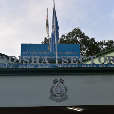 OdishaSector's profile picture. Official Account of IG Office, CRPF, Odisha