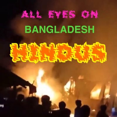 I’m a Proud Indian & Hindu! Not come under Bhookit-Peedit-Vanchit-Thookit Category! RT🚫ENDORSEMENT