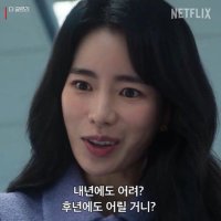 우웅 (@ymoranm123) 's Twitter Profile