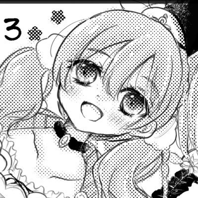 サークル「あまいろ絵本」の人。アトリエ(黄昏推し&フィリスちゃん✨)、スタァライト、リバース1999、創作少女など。20↑ JP/EN https://t.co/i6bNafIDo6