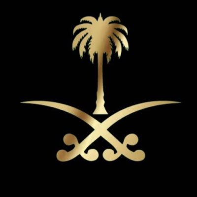 ﴿ وَمَا أُوتِيتُمْ مِنَ الْعِلْمِ إِلَّا قَلِيلًا ﴾ الإسراء: 85