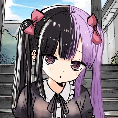 鼻で笑いたくなる漫画とか動画を発信するインターネッツお絵描きマンです
活動まとめhttps://t.co/y9l6PXNjpE
FANBOXで新作を最速先行公開してます!
↓