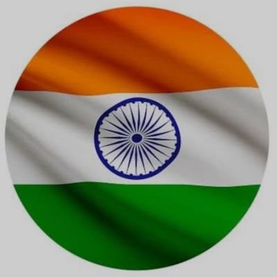 मैं एक सच्चा राष्ट्रभक्त हूँ, देश विरोध बिल्कुल भी बर्दास्त नही..🇮🇳🇮🇳