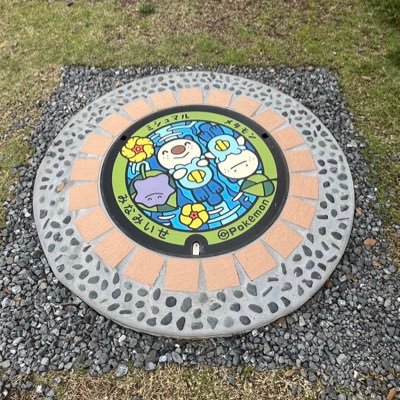 BANZOU12's profile picture. ポケモンgoしてますチーム赤♪(๑ᴖ◡ᴖ๑)♪