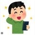 tomatomato3732 (@2jsat0wqd8zsd3y) Twitter profile photo tomatomato3732 (@2jsat0wqd8zsd3y) Twitter profile photo
