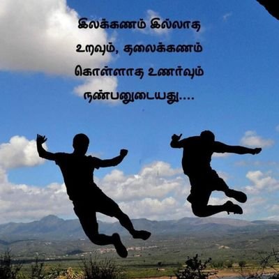 Kaderesan359366's profile picture. small business,passion&social service