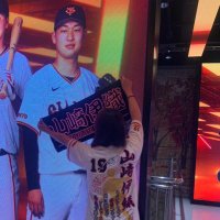 minaG#19 (@m_iorin19) 's Twitter Profile