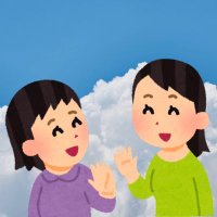 pahuway| OPEN | write-ups | eng & fil | rush & non (@pahuway_comms) 's Twitter Profile