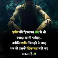 सुकरात के जमाने से (@gurjarajeet40) 's Twitter Profile