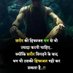 सुकरात के जमाने से (@gurjarajeet40) Twitter profile photo सुकरात के जमाने से (@gurjarajeet40) Twitter profile photo