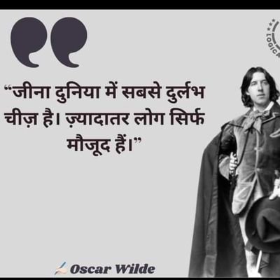 Activist||Socialist||King of your heart||takbeer~Allah hu akbar||जय श्री राम||sat shree akaL|| सर्व धर्मा सम्मान यथा मनुष्य संस्कारम।