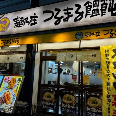 jV7ZPMnx2U16778's profile picture. 