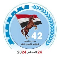 🇮🇩 القيل اليماني 🇮🇩 (@nas3wd) 's Twitter Profile