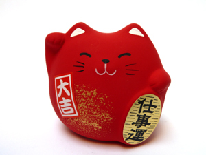 AmbiCrea's profile picture. Online giftshop.
(Japanse) bedrijfsgeschenken, premiumgifts en promotionele geschenken.

Info@Ambiancecreations.nl
Tel: 010 - 340 07 07