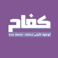 كفاح (@kifahteam) 's Twitter Profile