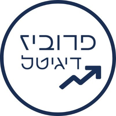 probizdigital's profile picture. אנחנו סוכנות שיווק דיגיטלי מומחים מעל 17 שנות ניסיון בתחום. https://t.co/gQeeX3eubP
בעזרתינו תגיע לקהל גדול יותר המוכן לרכוש את המוצרים או את השירותים שלך!