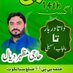 Mazhar Dayal (@dayalmazhar3699) Twitter profile photo Mazhar Dayal (@dayalmazhar3699) Twitter profile photo