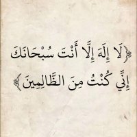 Ahmed (@ahmed818__) 's Twitter Profile