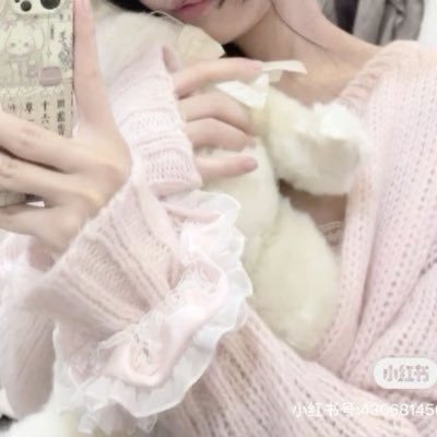♡ ☁️⋆。゚☁︎。⋆。 ゚☾ ゚。⋆ Call me suki ?! ★﹐skz !- she/her - ★ving for #현진 - sw: 83 - cw: 78 - ugw: 45 - (sh)edtwt.﹗