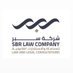 فهد الحميداني ⚖️ (@iifh22) Twitter profile photo فهد الحميداني ⚖️ (@iifh22) Twitter profile photo