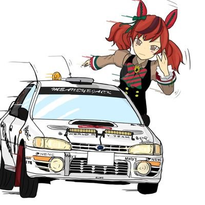 GC8とHA23Vと2KRとAF53を可愛がってます。
.....HeaderPhoto: @GC8_umineko