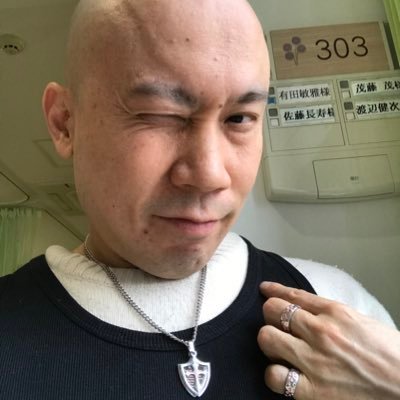 有田聖聖(敏雅)さんのプロフィール画像