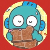 ぷよぷよ様 ♬.*゜ Puyo Puyo Vocal Tracks Volume 2 - Schezo - YouTube