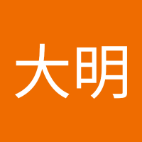 林大明 (@lndmng579977) 's Twitter Profile