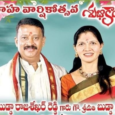 GSivaPr81158684's profile picture. i am farmer