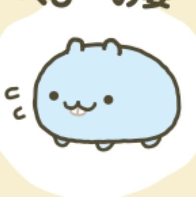 ひめかわ🌮さんのプロフィール画像