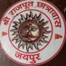 harshvardhan singh (@jodhajaiwardhan) Twitter profile photo harshvardhan singh (@jodhajaiwardhan) Twitter profile photo