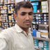 Jaat ramesh Kumar tada (@rameshj3726249) Twitter profile photo Jaat ramesh Kumar tada (@rameshj3726249) Twitter profile photo