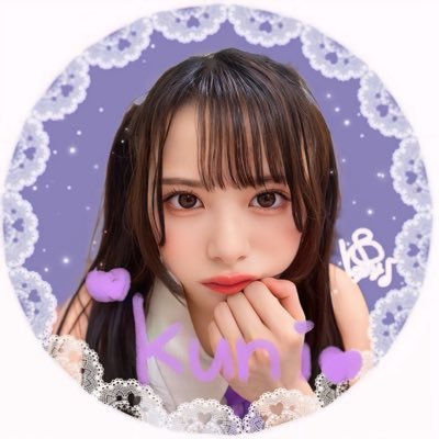 kuni_kuni3's profile picture. 