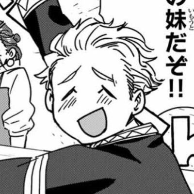 🐺さんのプロフィール画像
