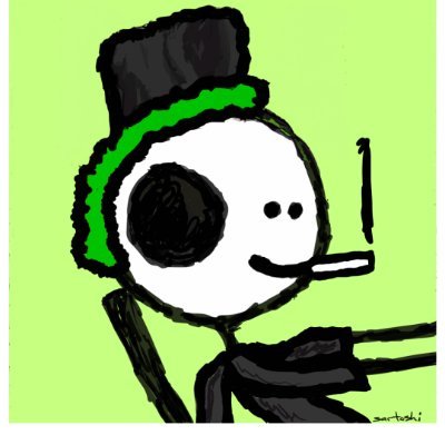 Green0xGreen's profile picture. 