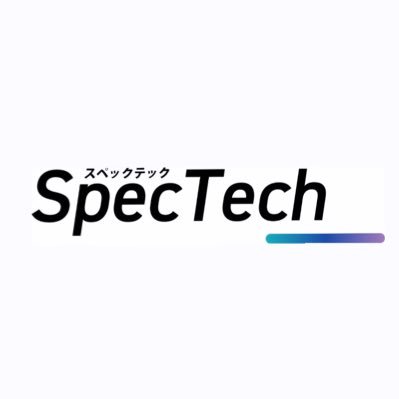 【無償で学生に対してAI•ソフトウェア開発技術を教育】| 実践特化型-AI • Software Engineer養成機関 |審査制で優秀な学生が約70名所属 | 東大早慶理MARCH,etc┃