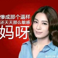 林林 (@iihz5seajz44183) 's Twitter Profile Photo