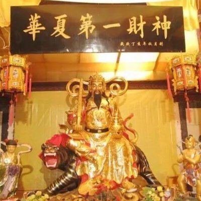 huang94122's profile picture. 诚挚邀请各大，一道二道内料车队，2D，3D，外料通道，手输，各大实力中介渠道来对接。合作共赢，只要你有，不会让你输。