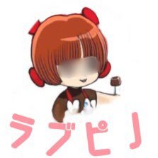 COC15644050's profile picture. https://t.co/H1b9lR4uwj所属 トロ上げ推奨クラン、毎シーズン上位3位には入っています🍻 大会等に興味ある方はDMください🙇‍♂️