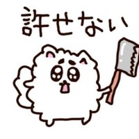 担当のATM屋さん♡♡ (@nya_nya_7_) 's Twitter Profile