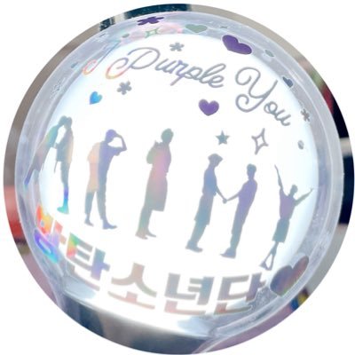 ARMY💜兼LUNÉ🌕バンタンは🐹&TEAMは🐶でも結局7人と9人全員大好き🥰 &TEAM応援用🏷️垢はコチラ➡️@MooooooonT54429 韓国語🇰🇷勉強中📚✍🏻趣味でダイビングやってます🤿🐠