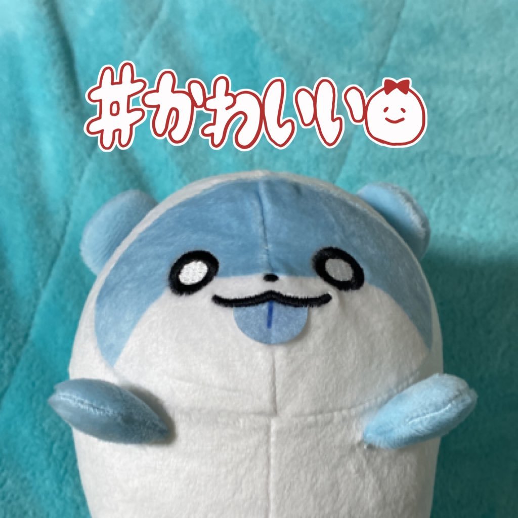 取引専用垢を作りました。成人済社会人です。平日は仕事のため返事が遅くなります。刀剣乱舞(長義、清麿)、アモアス勢(💙👌、🐧、⚖️)、ほしならび(万輝、司祭)コンプ目的だったり推しのみだったりします。