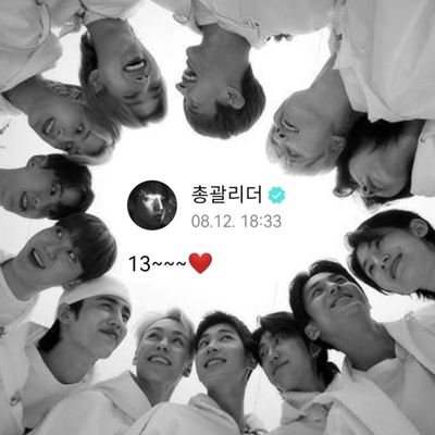 svt__cupranghae's profile picture. carat💎