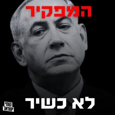 Belfcch2020's profile picture. 